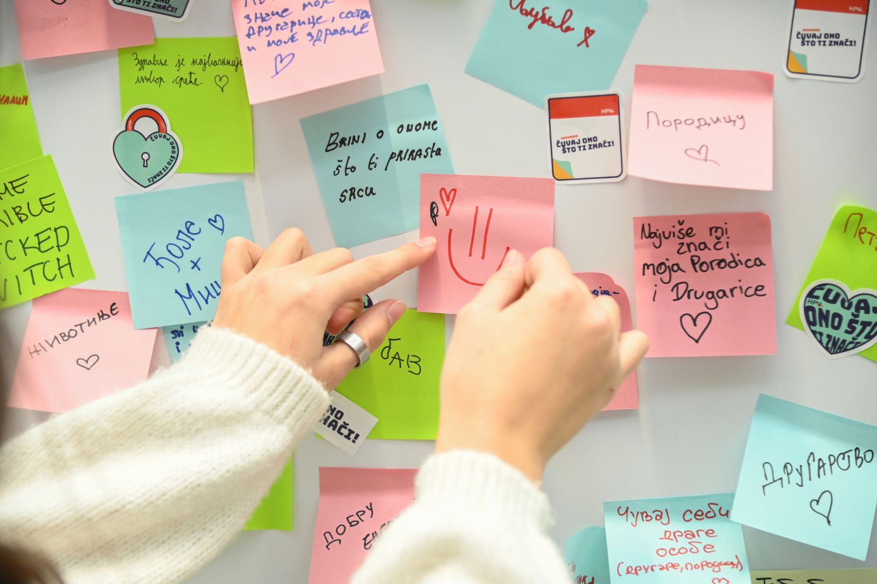 HPV kod tinejdžera: šta mladi žele da znaju o HPV-u?